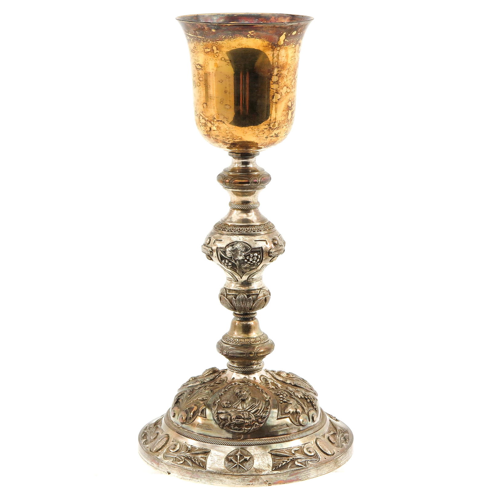 A 19th Century Silver Chalice (1 of 8)