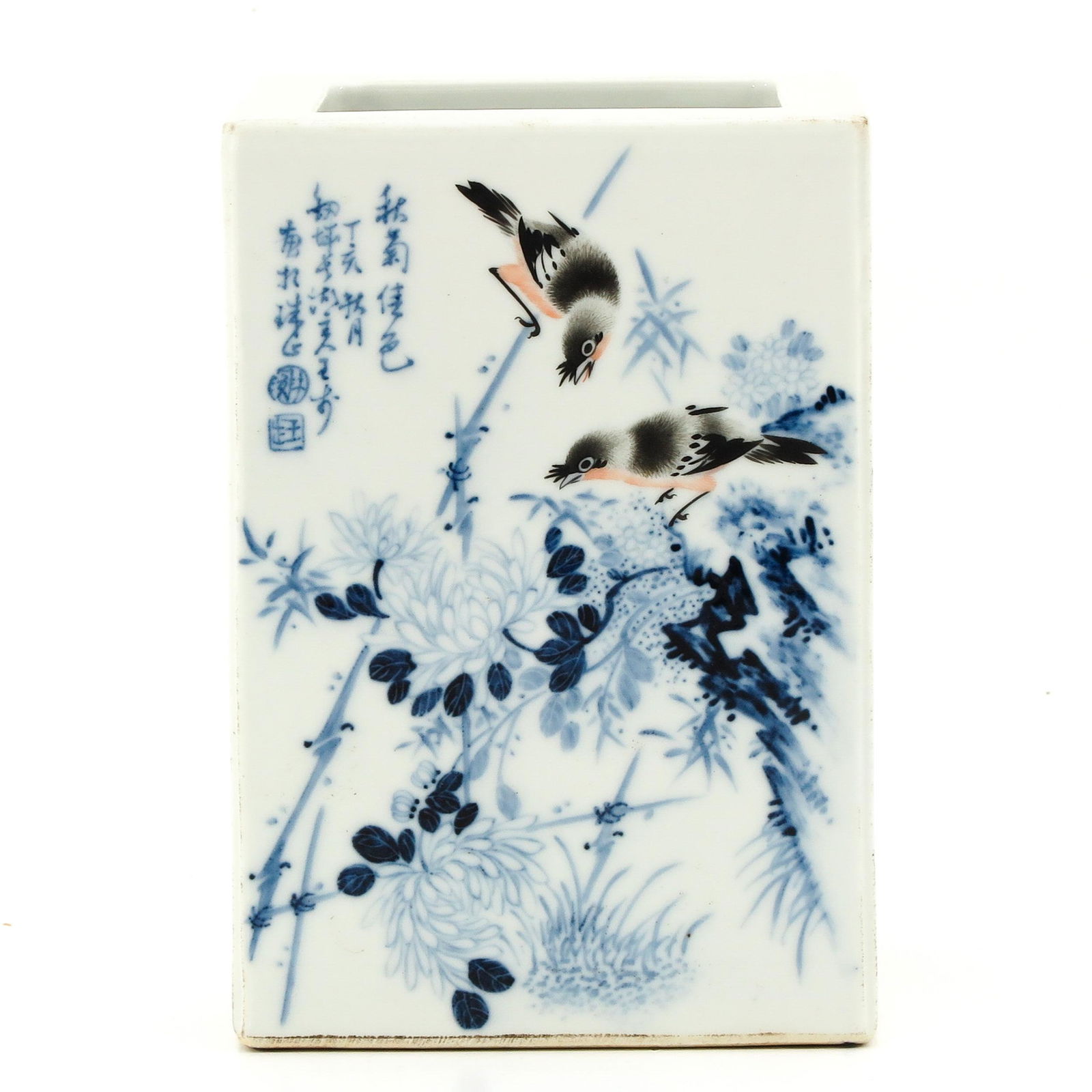 A Square Vase (1 of 9)