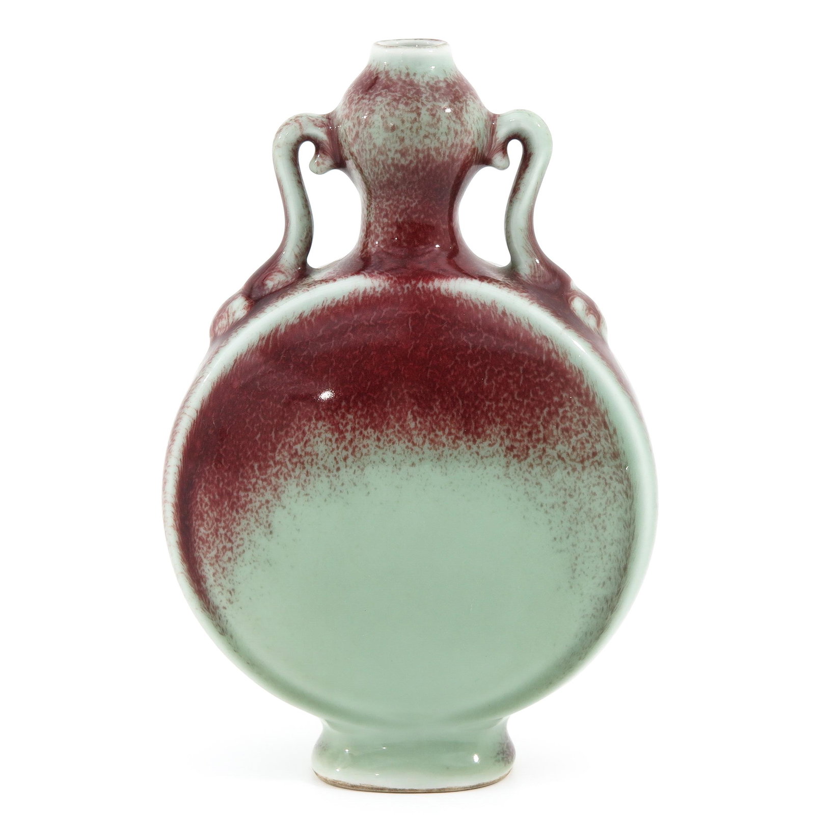 A Moon Bottle Vase: Qianlong mark, 21 cm. tall.