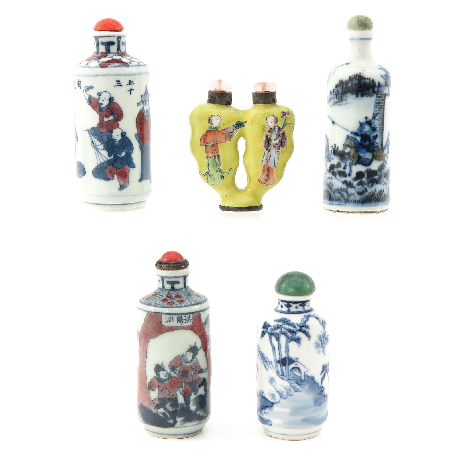 A Collection of 5 Snuff Bottles (1 of 10)