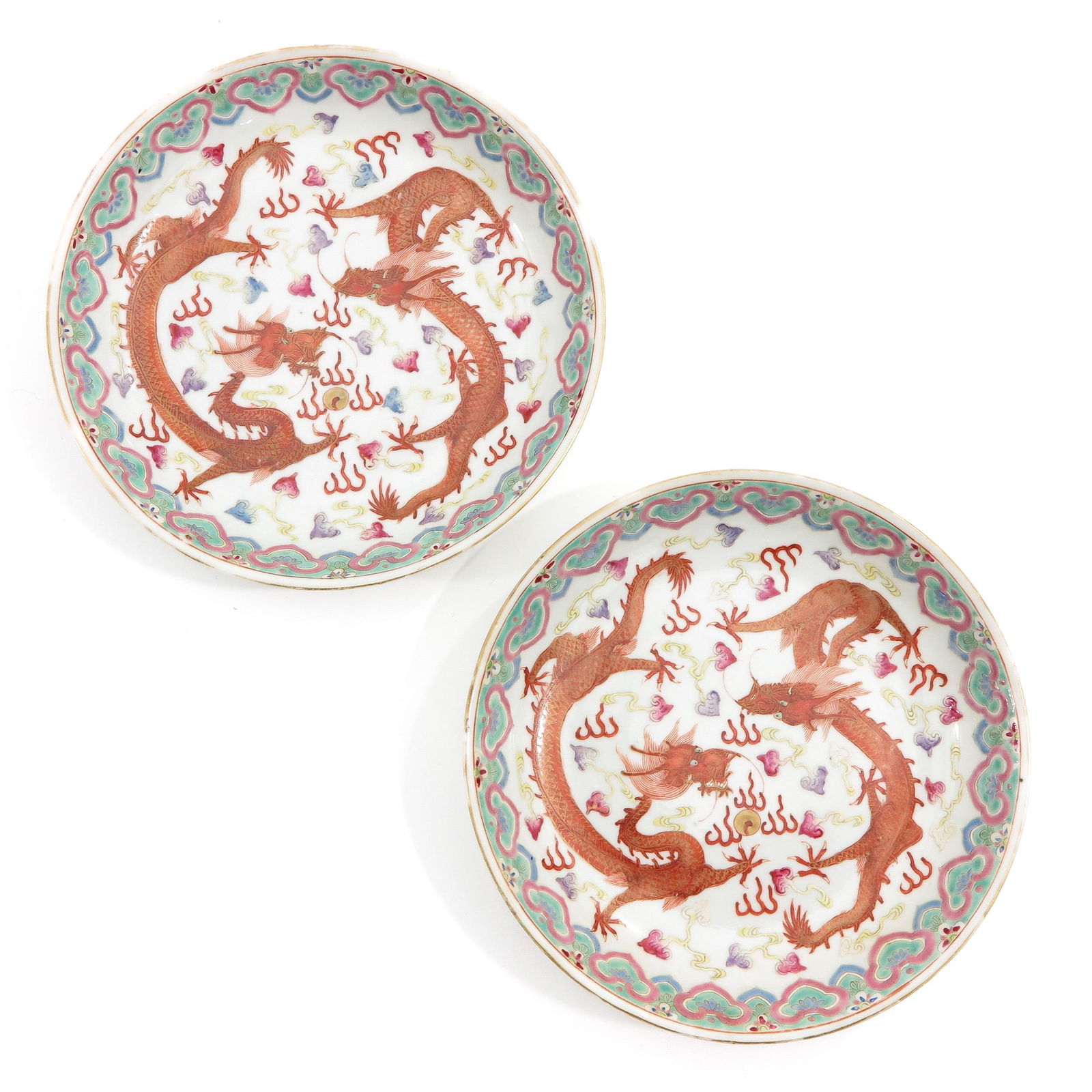 A Pair of Famille Rose Plates (1 of 10)