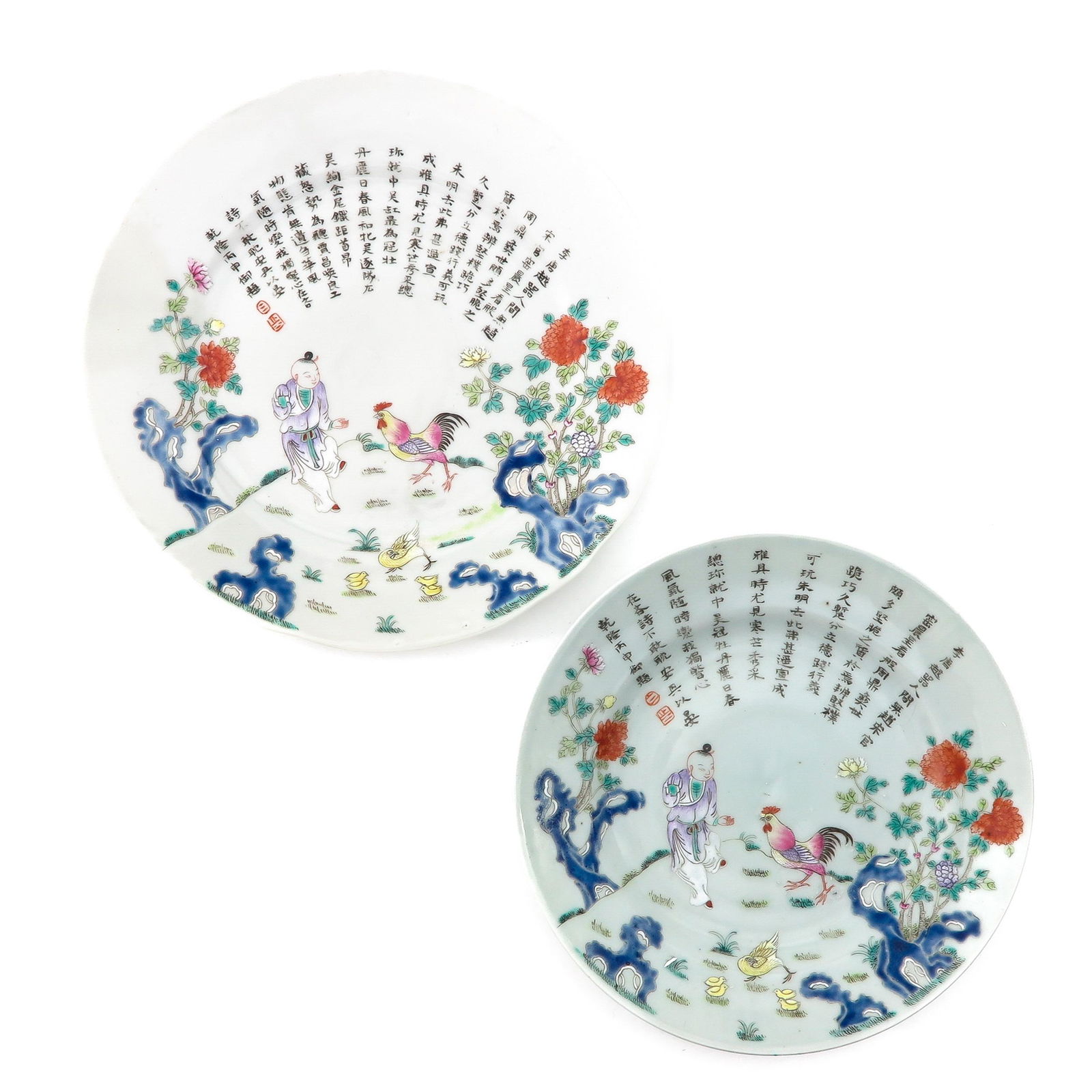 A Lot of 2 Famille Rose Plates (1 of 10)