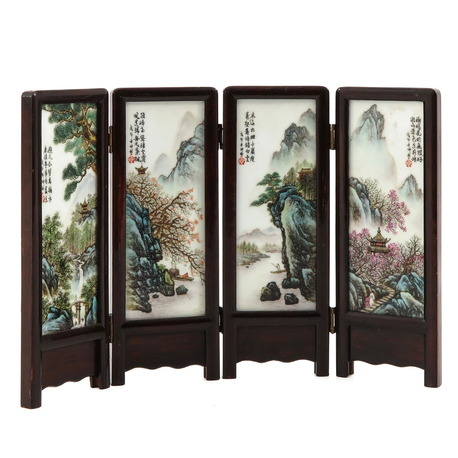 A Small Chinese Table Screen (1 of 8)