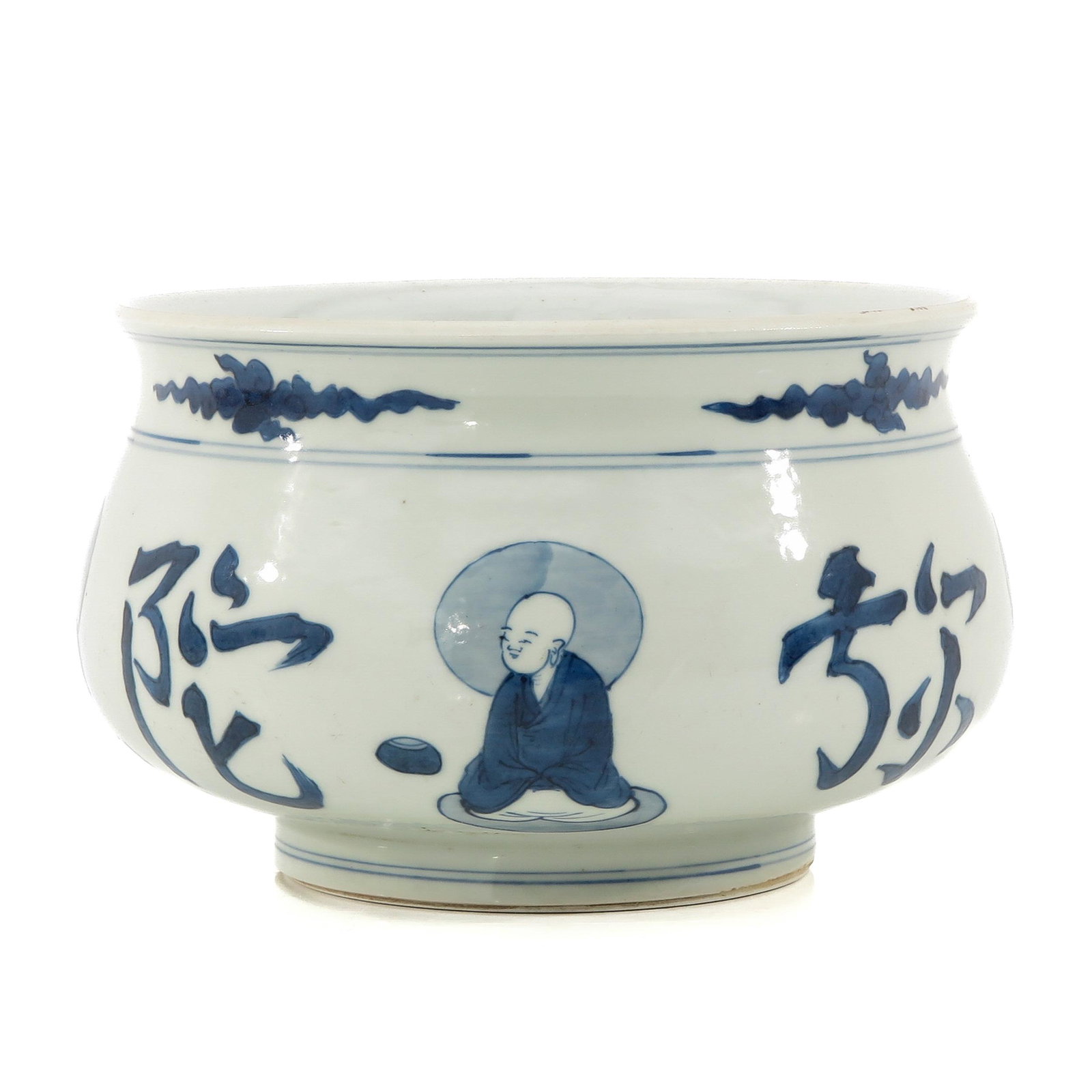 A Blue and White Censer: Decorated with Chinese figures and text, 21 cm. in diameter x 14 cm. tall.