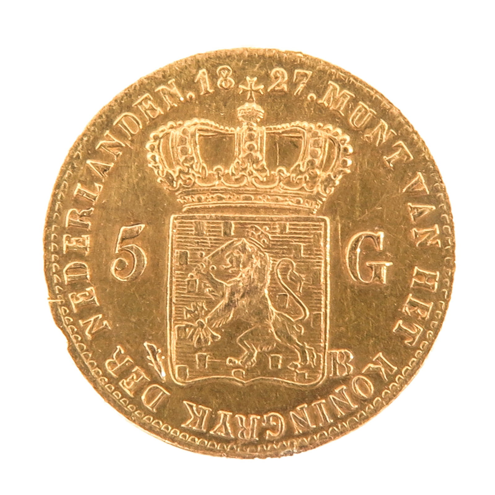 A 5 Guilder Gold Coin: Netherlands, 1827, 19 mm. in diameter, 3.4 grams.