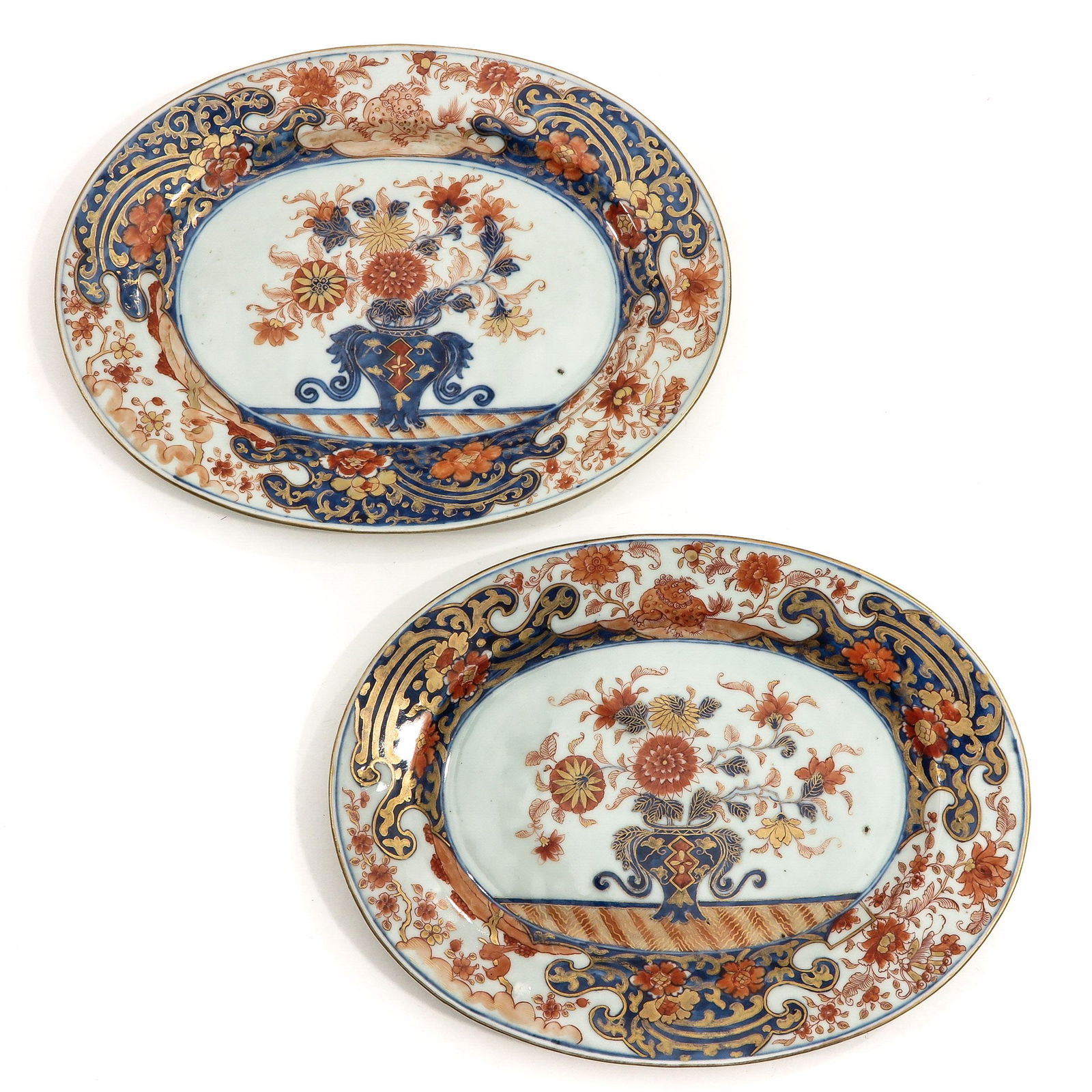 A Pair of Imari Serving Trays (1 of 9)