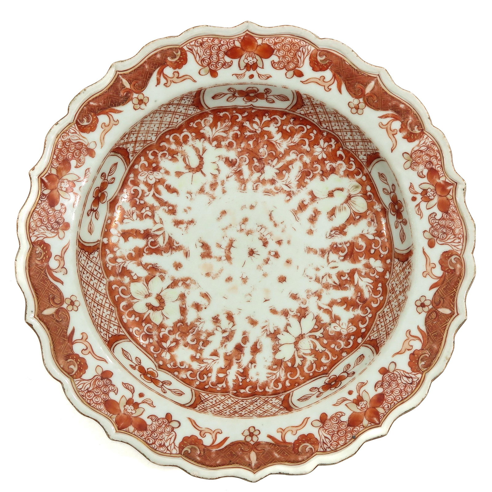 A Orange Floral Decor Dish: Qianlong Period, 24 cm. in diameter.