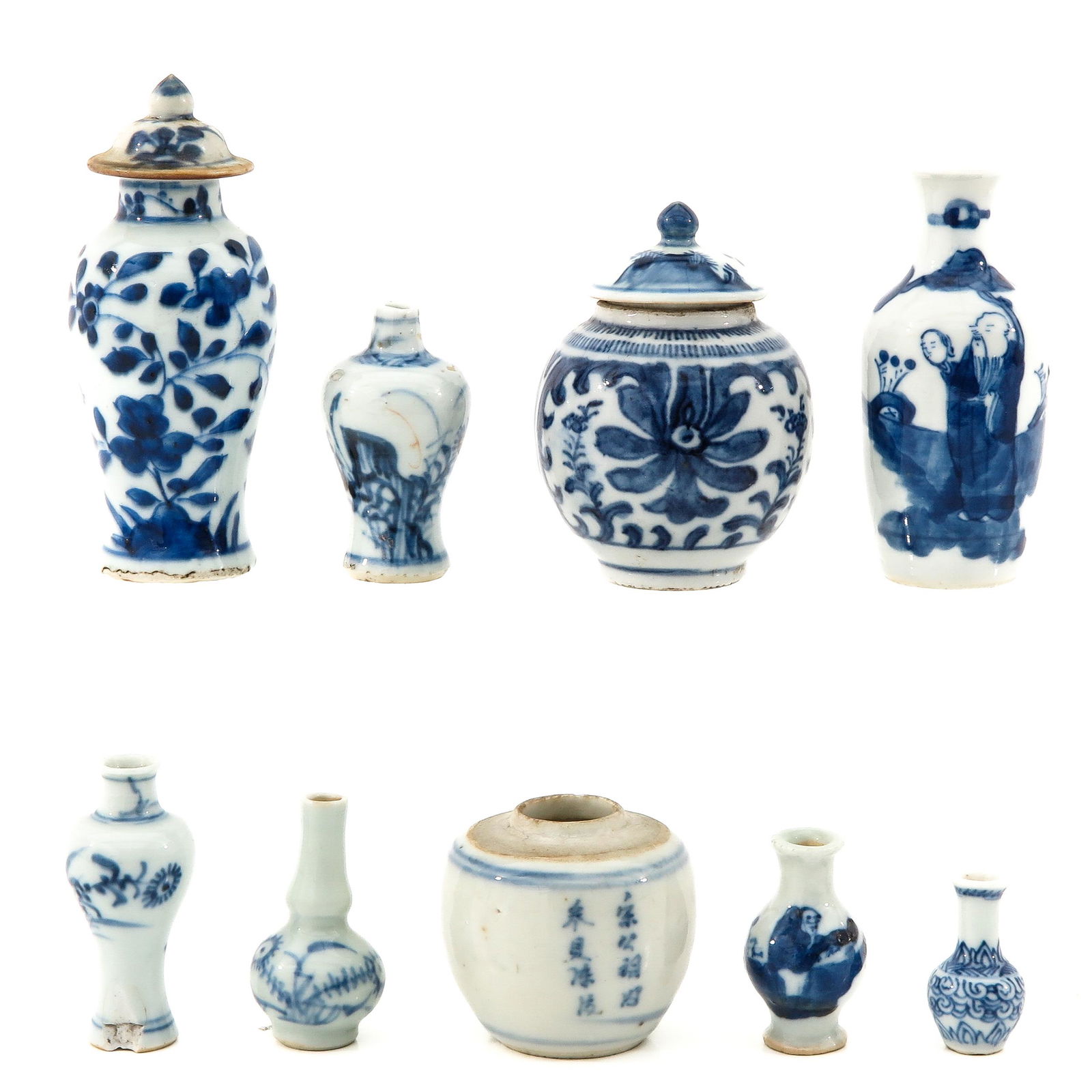 A Collection of Chinese Miniatures (1 of 10)