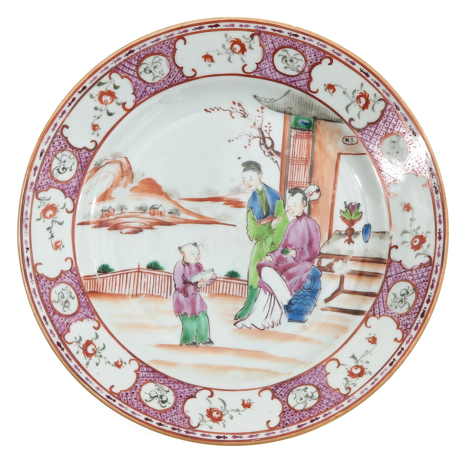 A Famille Rose Plate: Depicting Chinese boy bearing gifts with floral border, 18th Century, Mandarin decor, 23 cm. in diameter, chip.