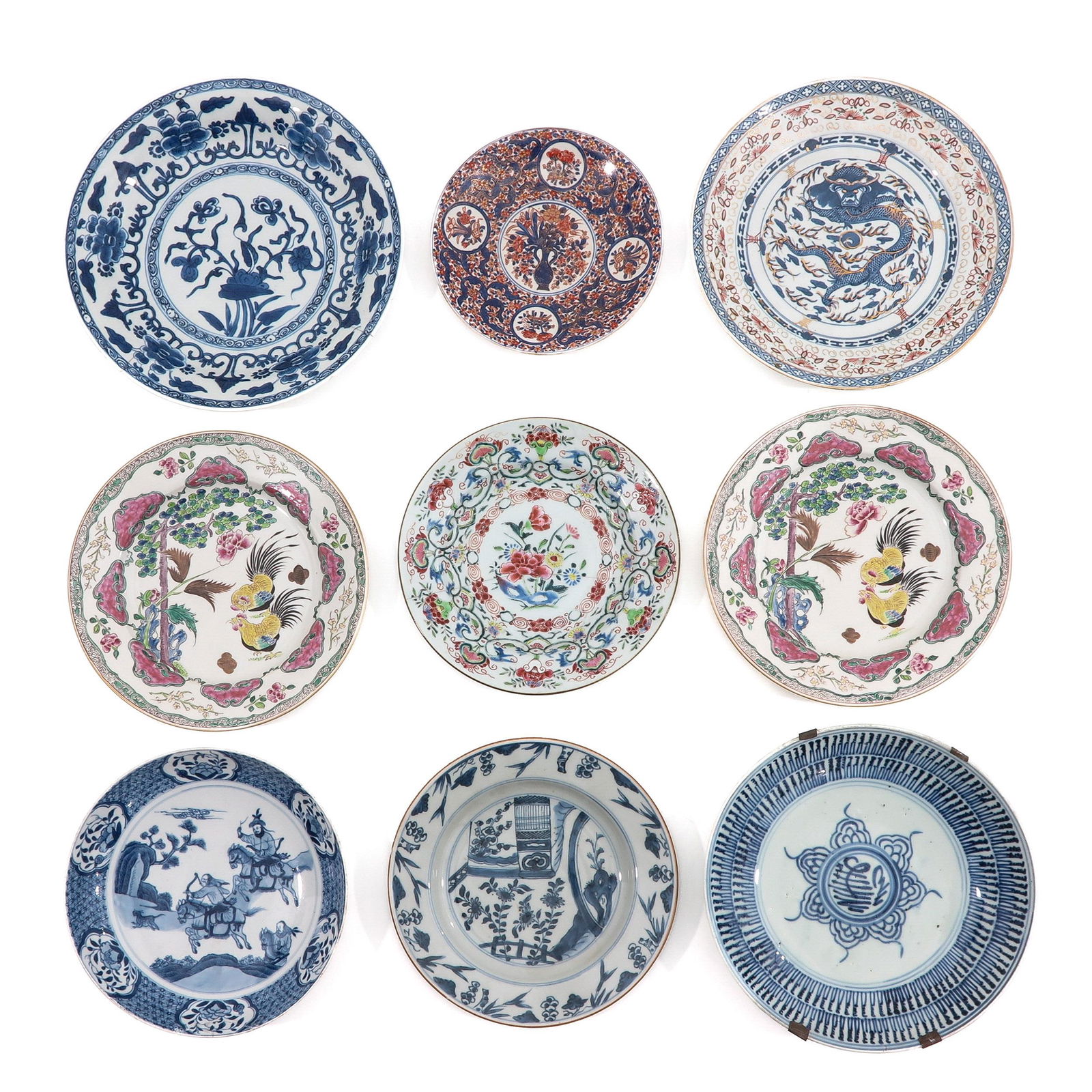 A Collection of 9 Plates (1 of 10)