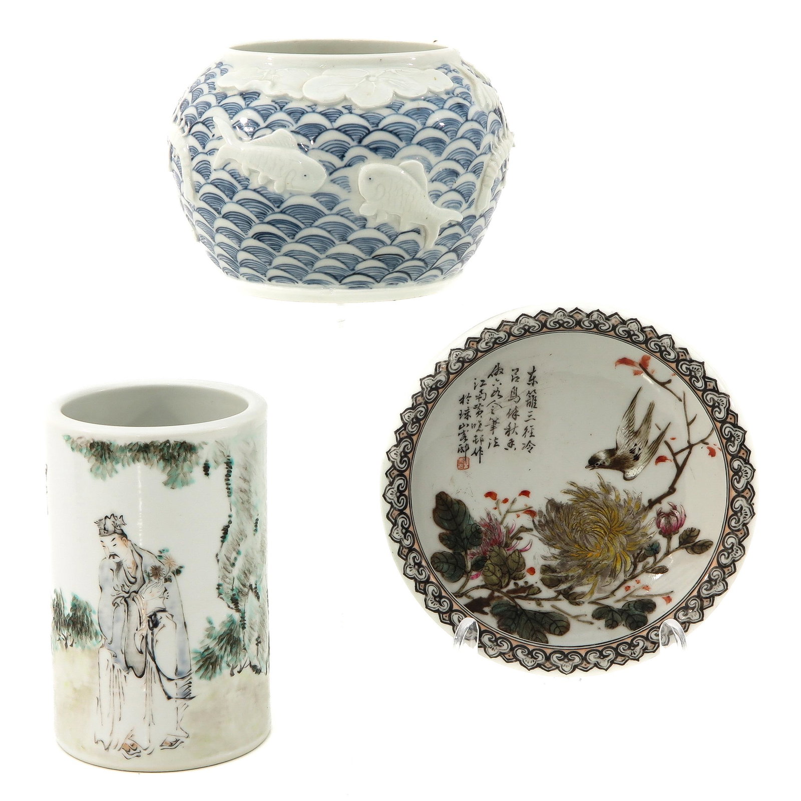 A Diverse Collection of Porcelain: Including brush pot 8 cm. tall, vase 9 cm. tall and brush washer 14 cm. in diameter.