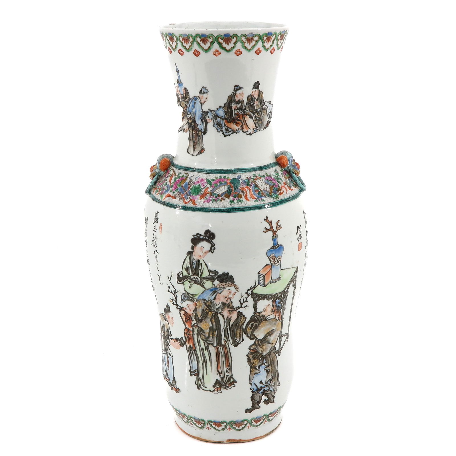A Polychrome Decor Vase (1 of 10)