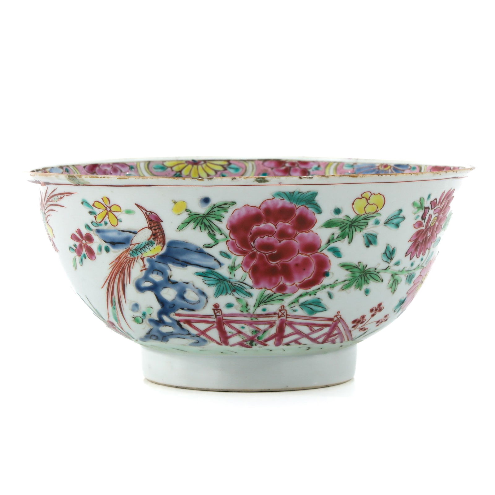 A Famille Rose Pheasant Bowl (1 of 9)