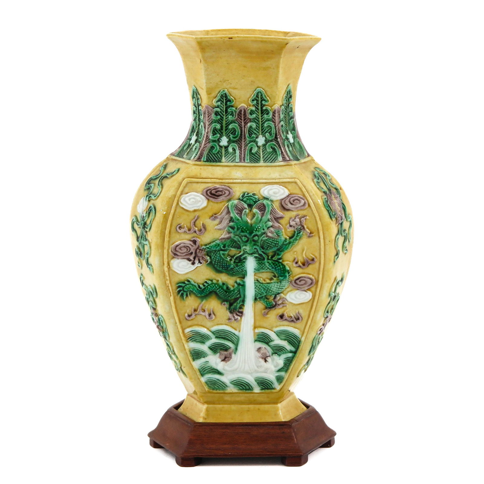 A Yellow Glazed Vase (1 of 9)