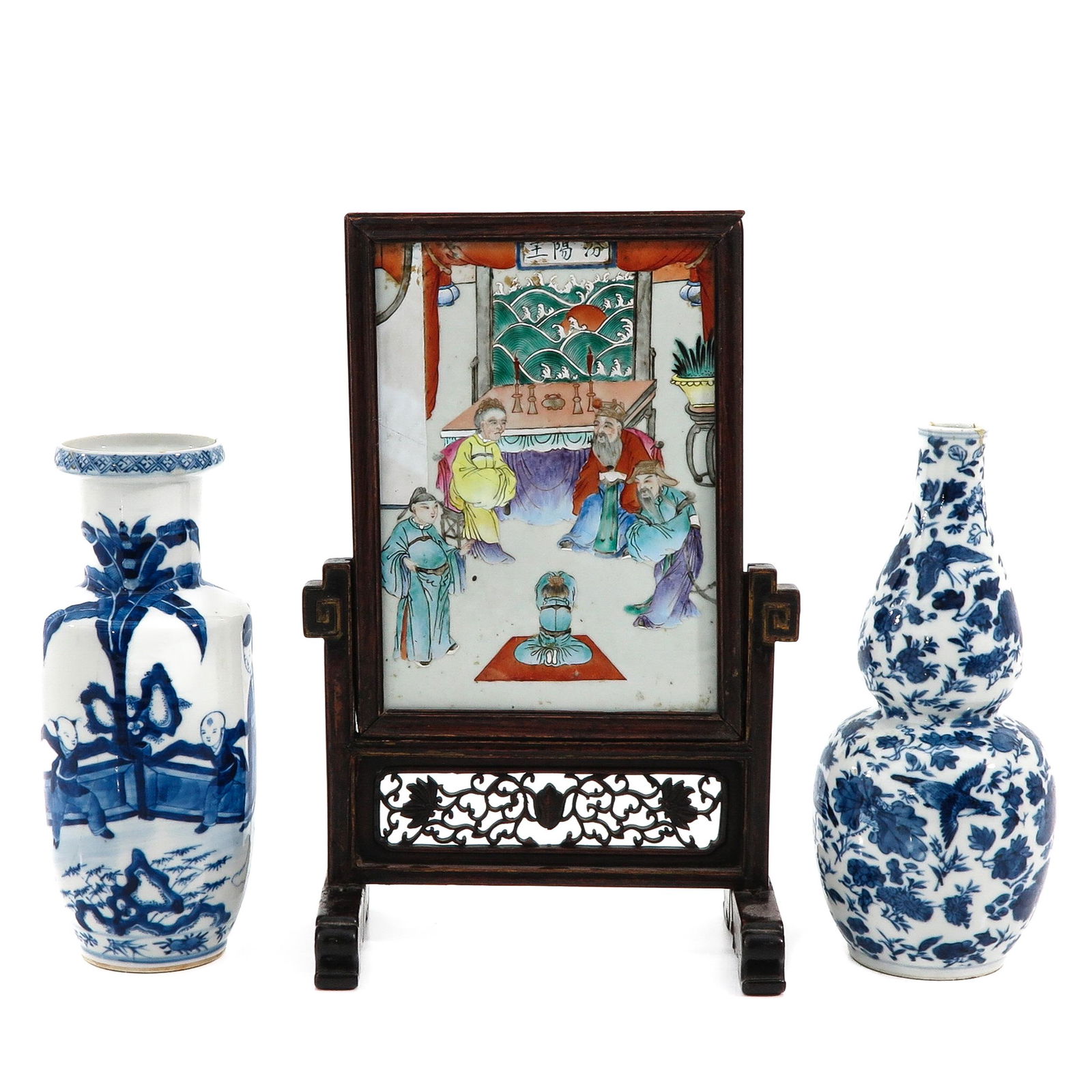 A Collection of Porcelain (1 of 10)