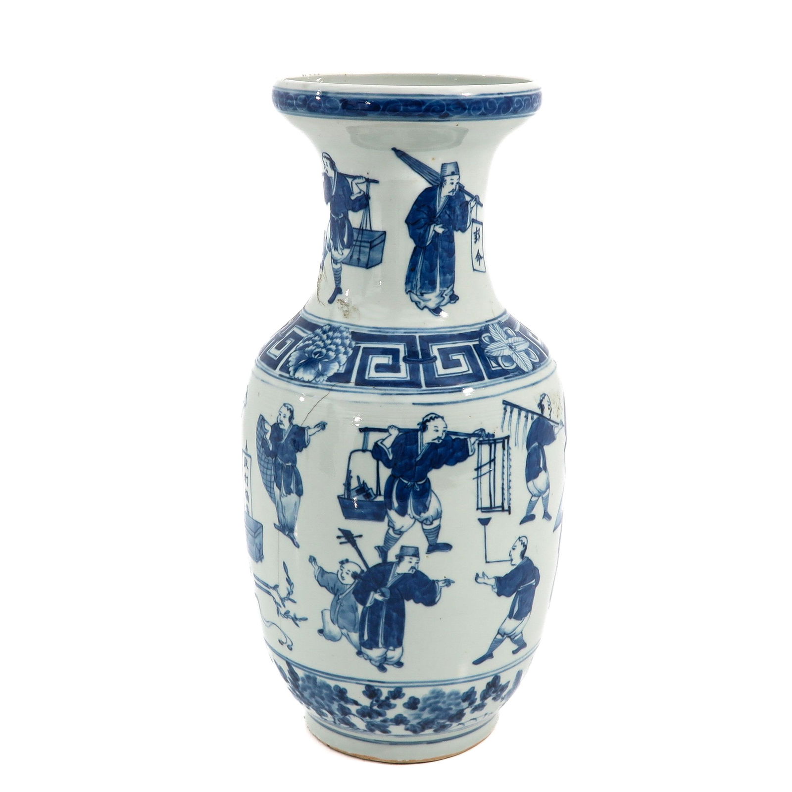 A Blue and White Vase (1 of 9)
