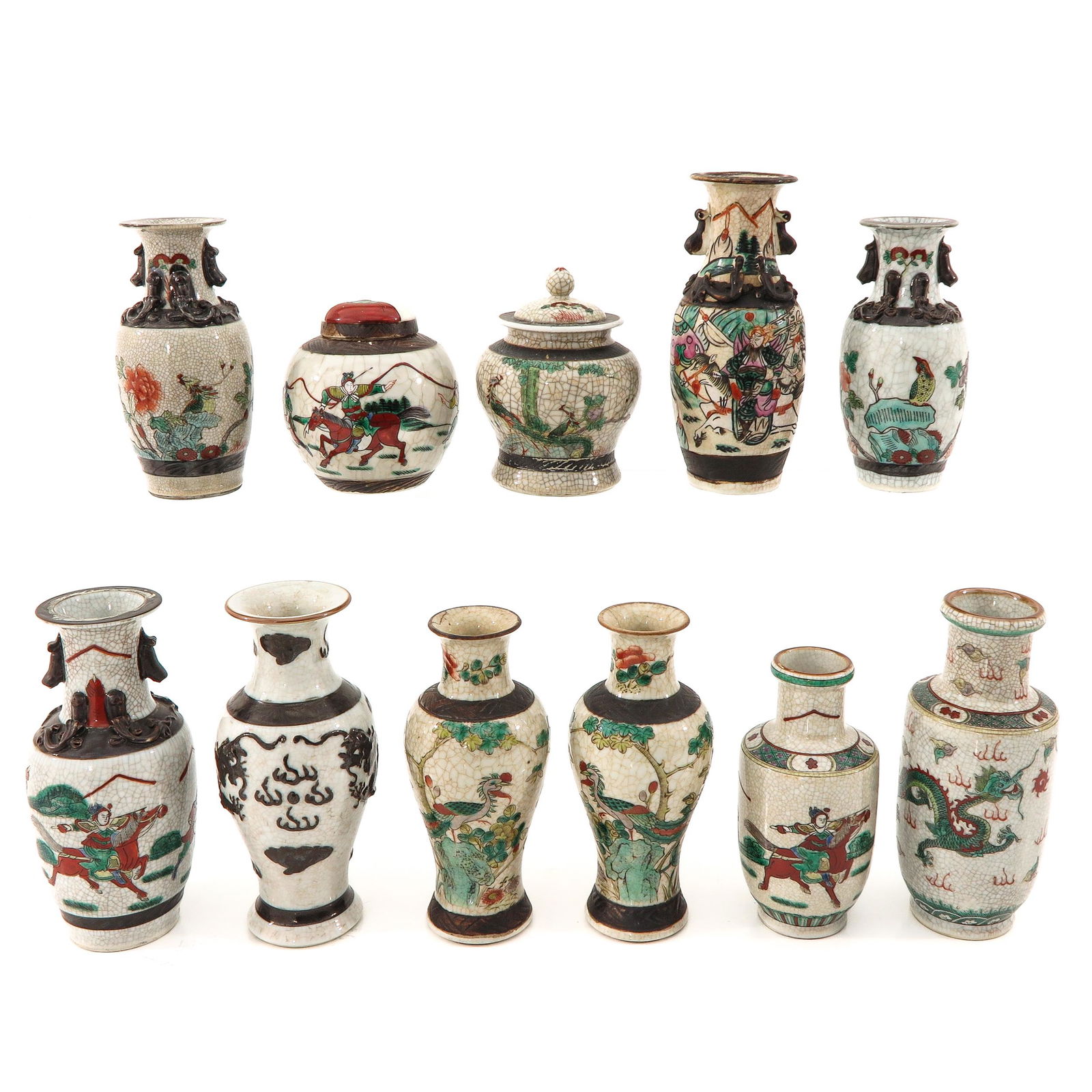 A Collection of Nanking Porcelain (1 of 10)
