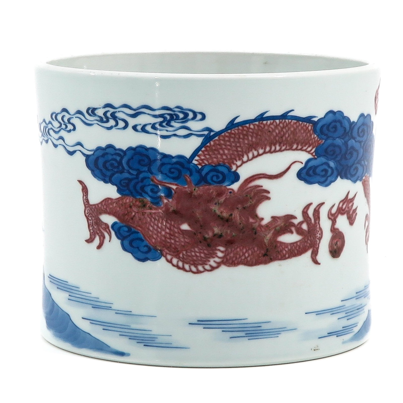 A Brush Pot: Decorated with tigers and dragons, Kangxi mark, 15 cm. tall.
