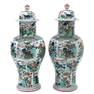 A Pair of Famille Verte Covered Vases