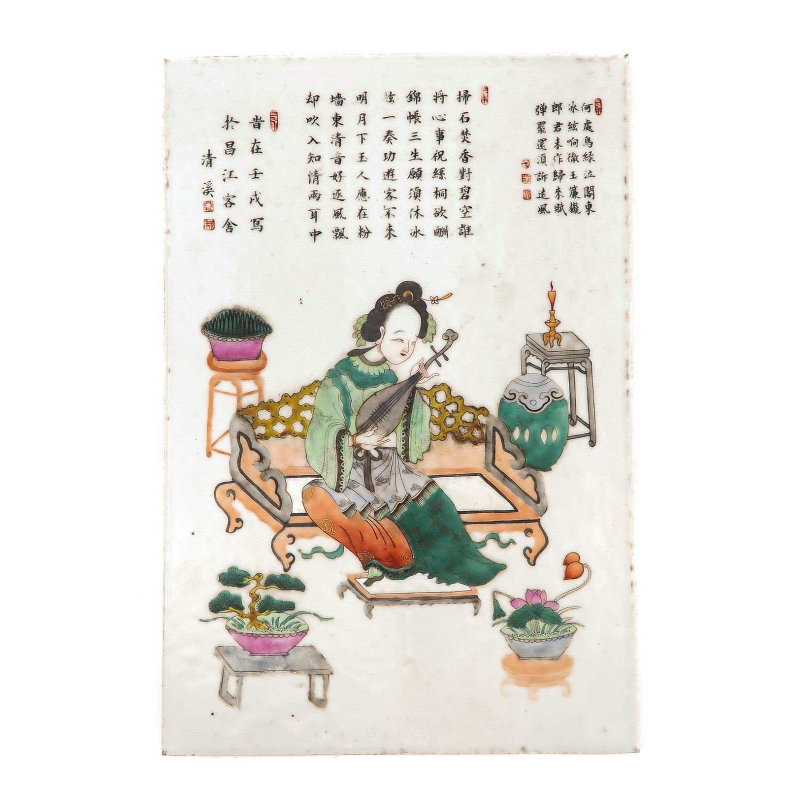 A Famille Rose Tile (1 of 6)