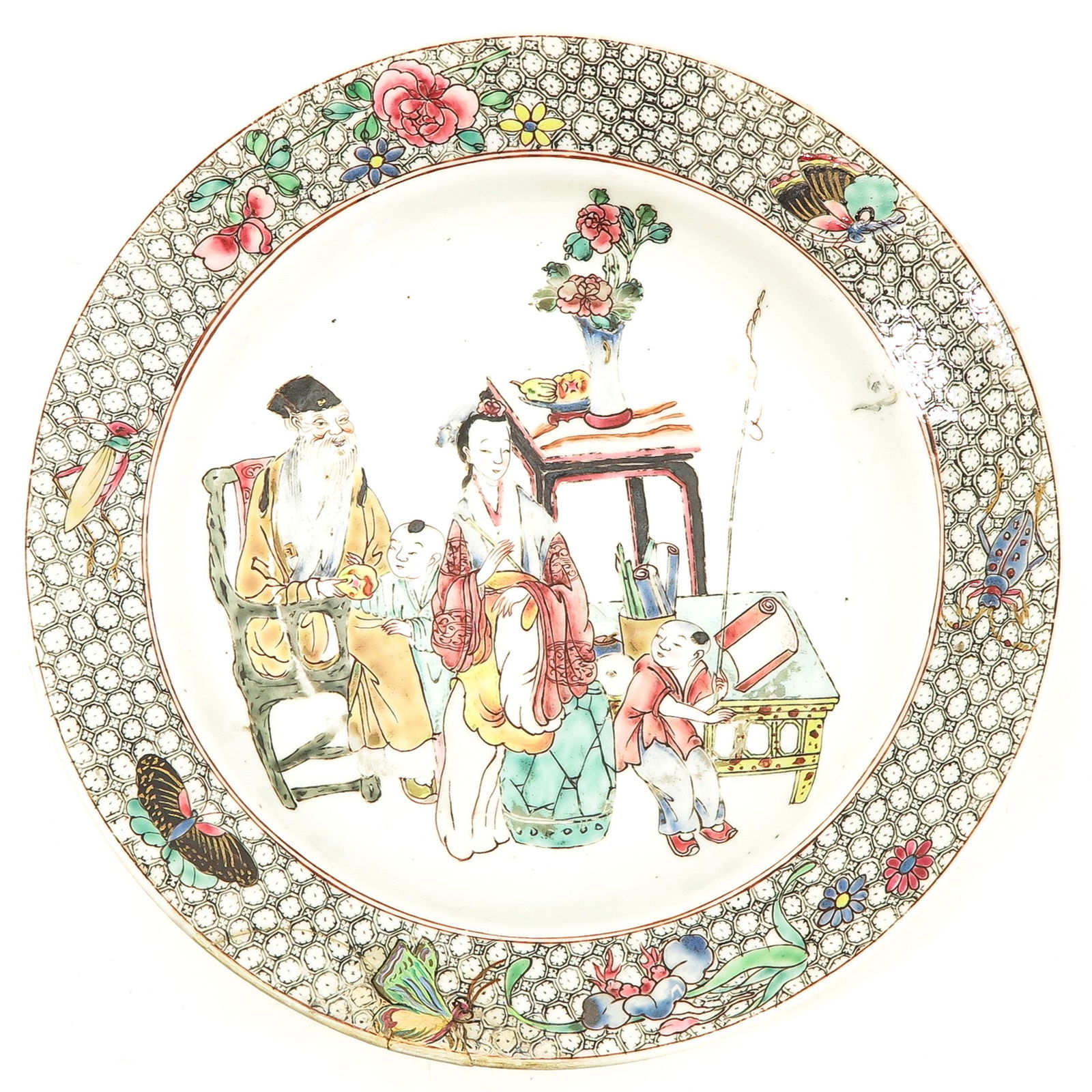 A Famille Rose Dish (1 of 6)