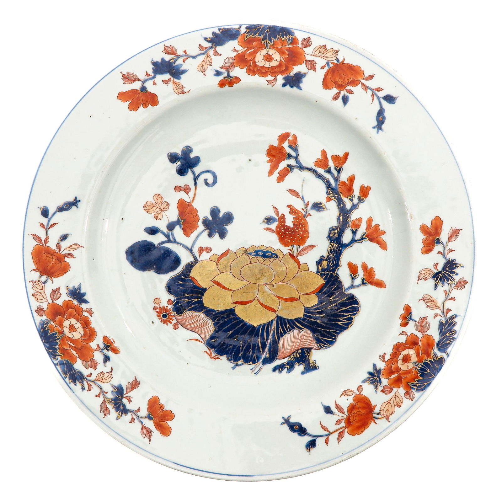 An Imari Charger (1 of 5)