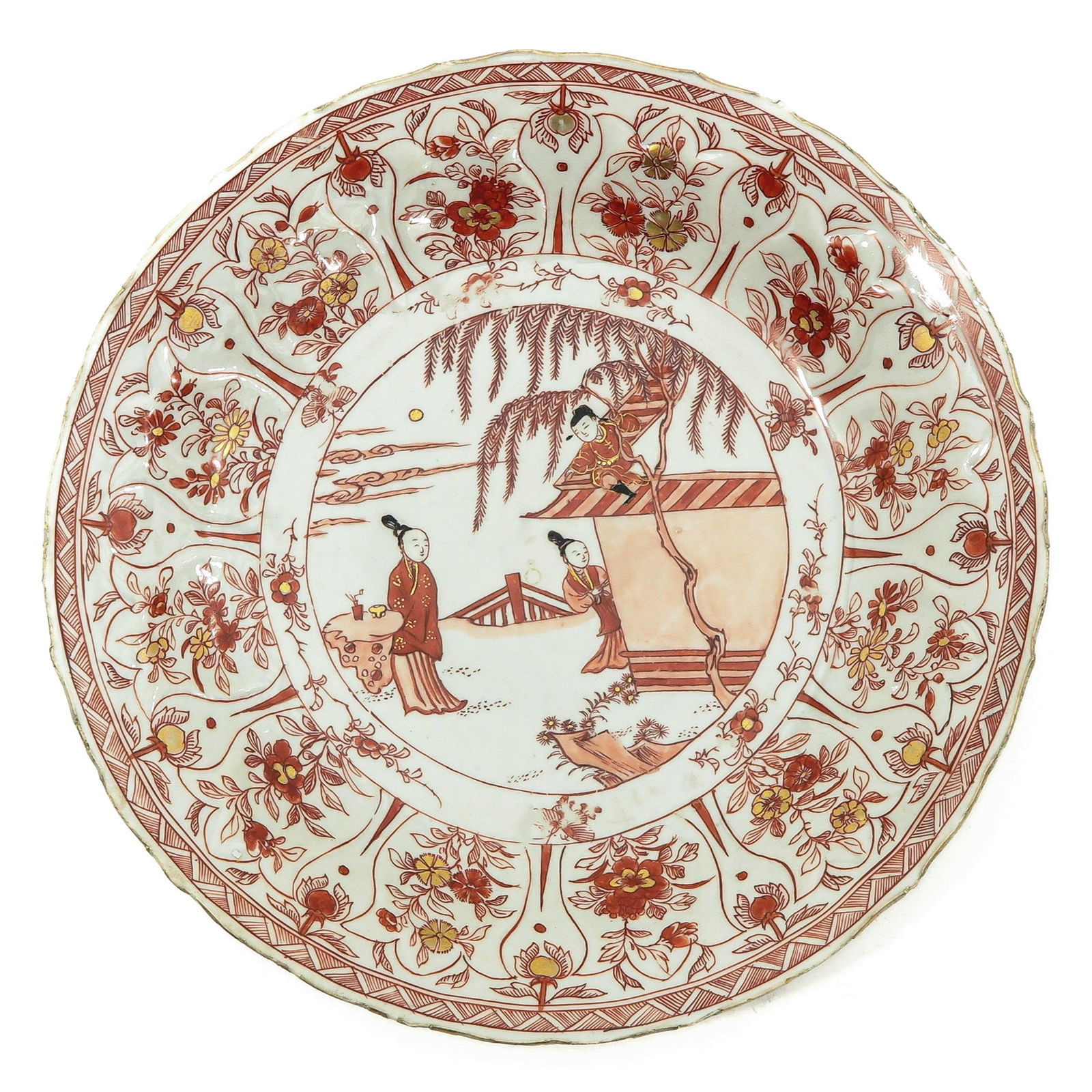 A Milk and Blood Decor Dish (1 of 5)