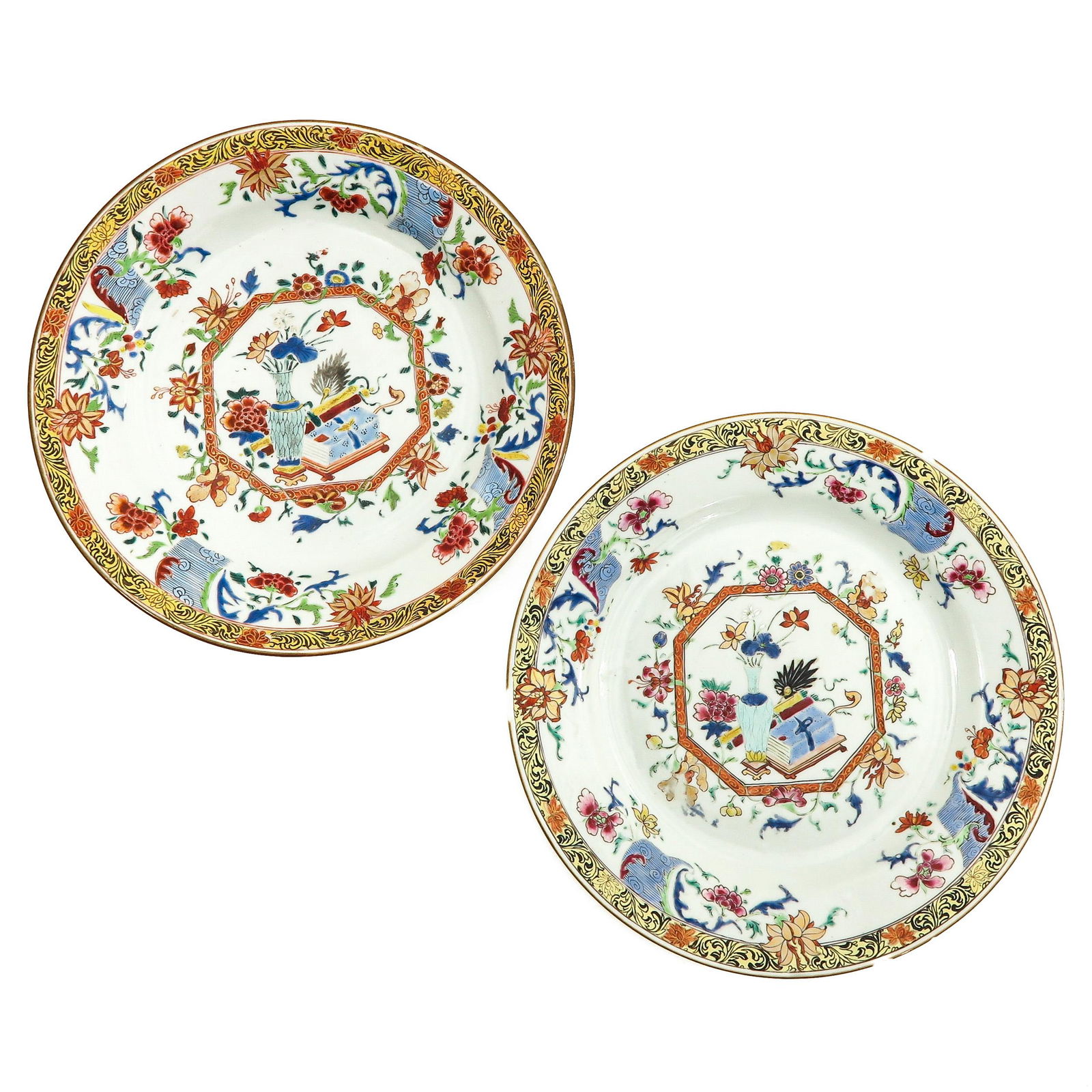 A Pair of Famille Rose Plates (1 of 9)
