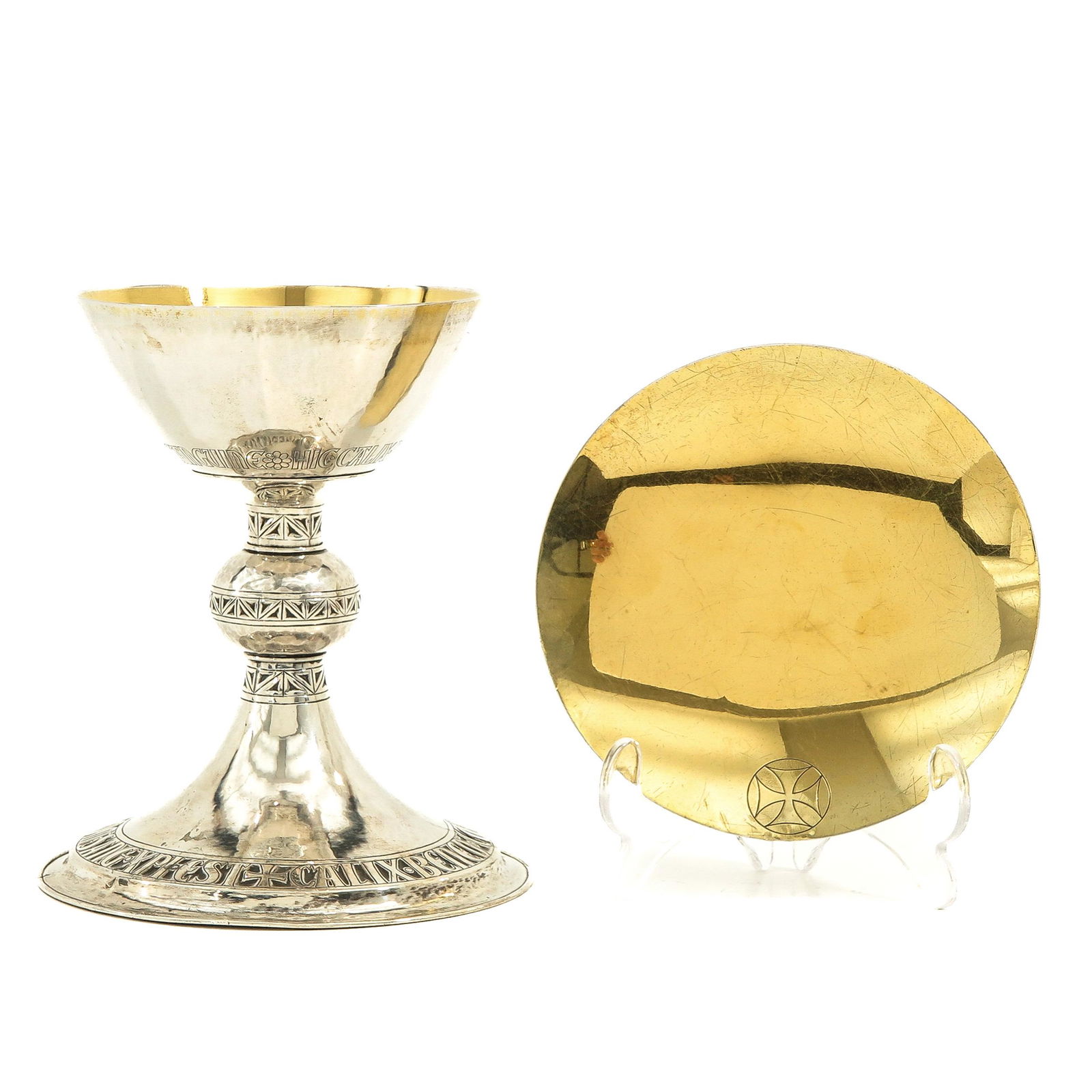 A Utrecht Silver Chalice and Paten (1 of 10)