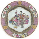 A Famille Rose Plate