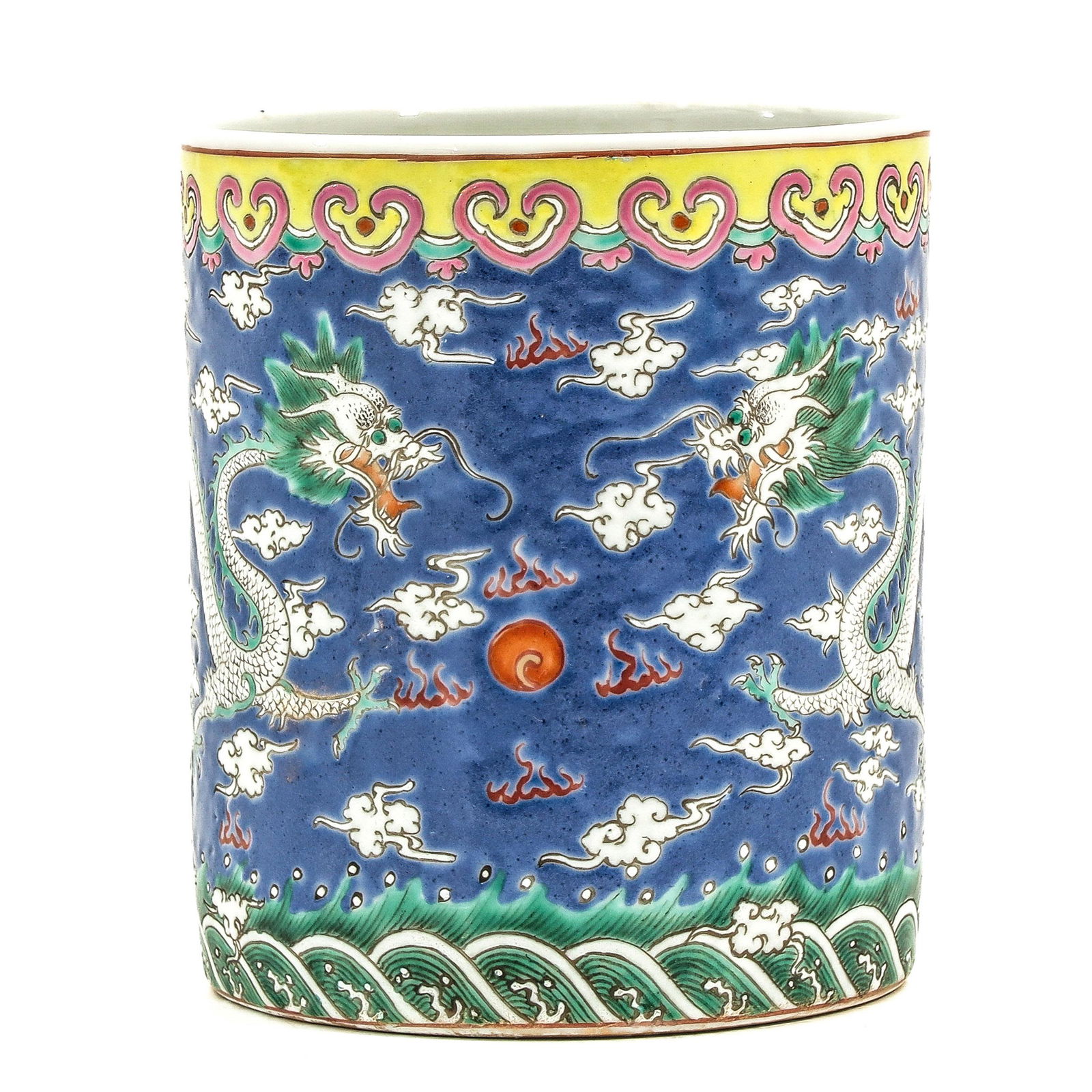 A Famille Rose Brush Pot (1 of 9)