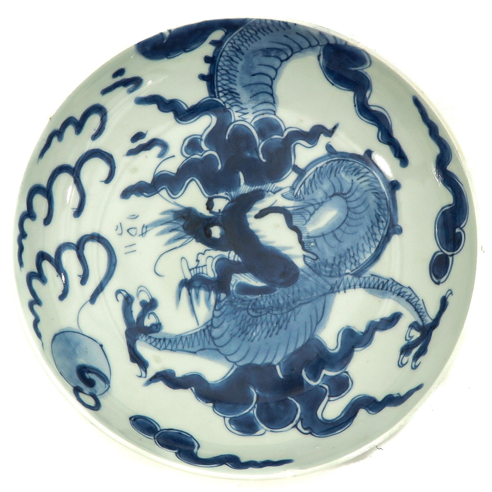 A Blue and White Dish (1 of 6)