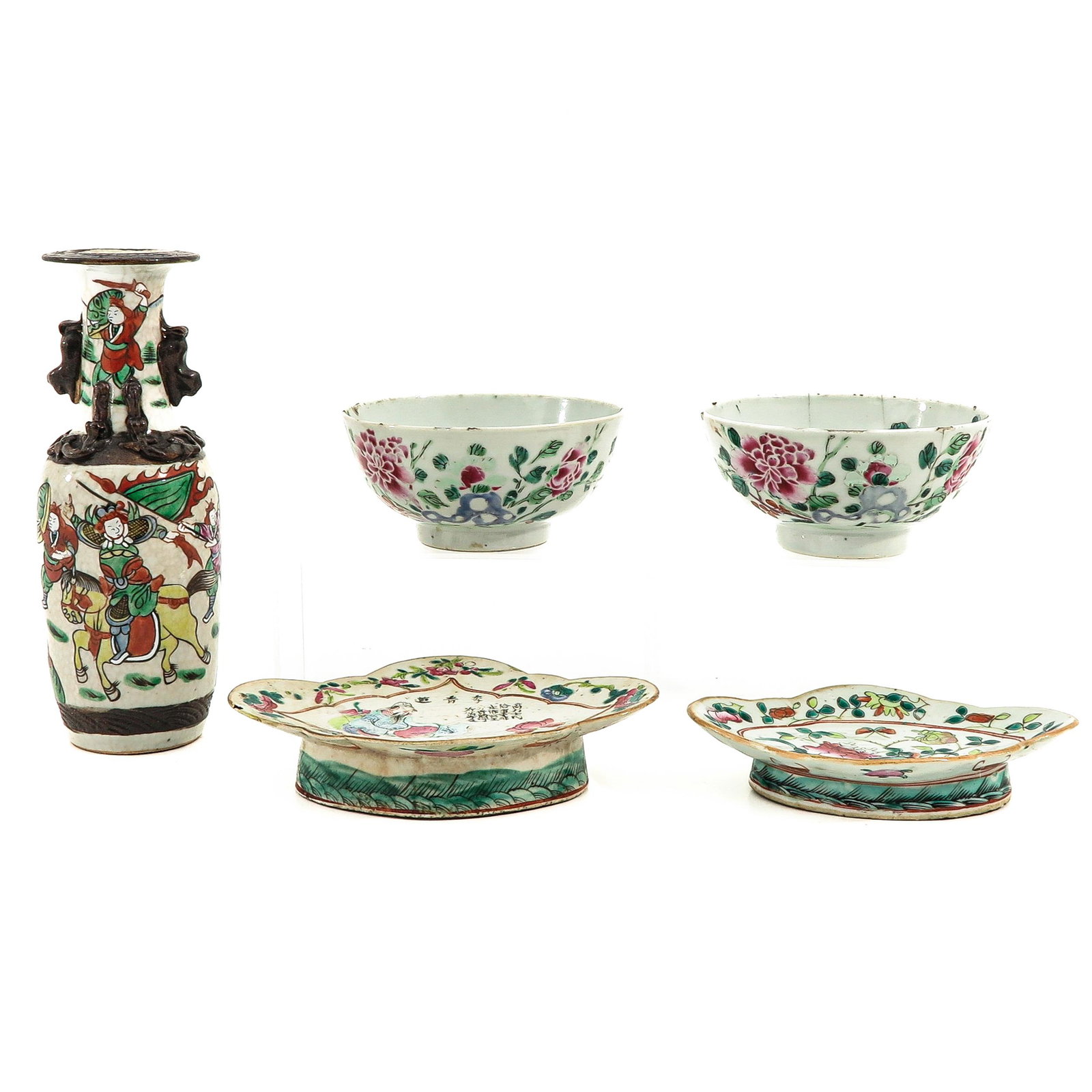 A Collection of Porcelain: Including 2 bowls, 2 altar dishes and 1 vase 25 cm. tall, in diverse conditions.