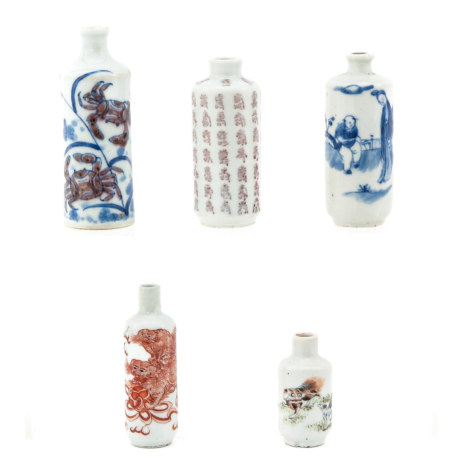 A Collection of Snuff Bottles: In a variety of decors and sizes, tallest bottle is 10 cm., one is restored.