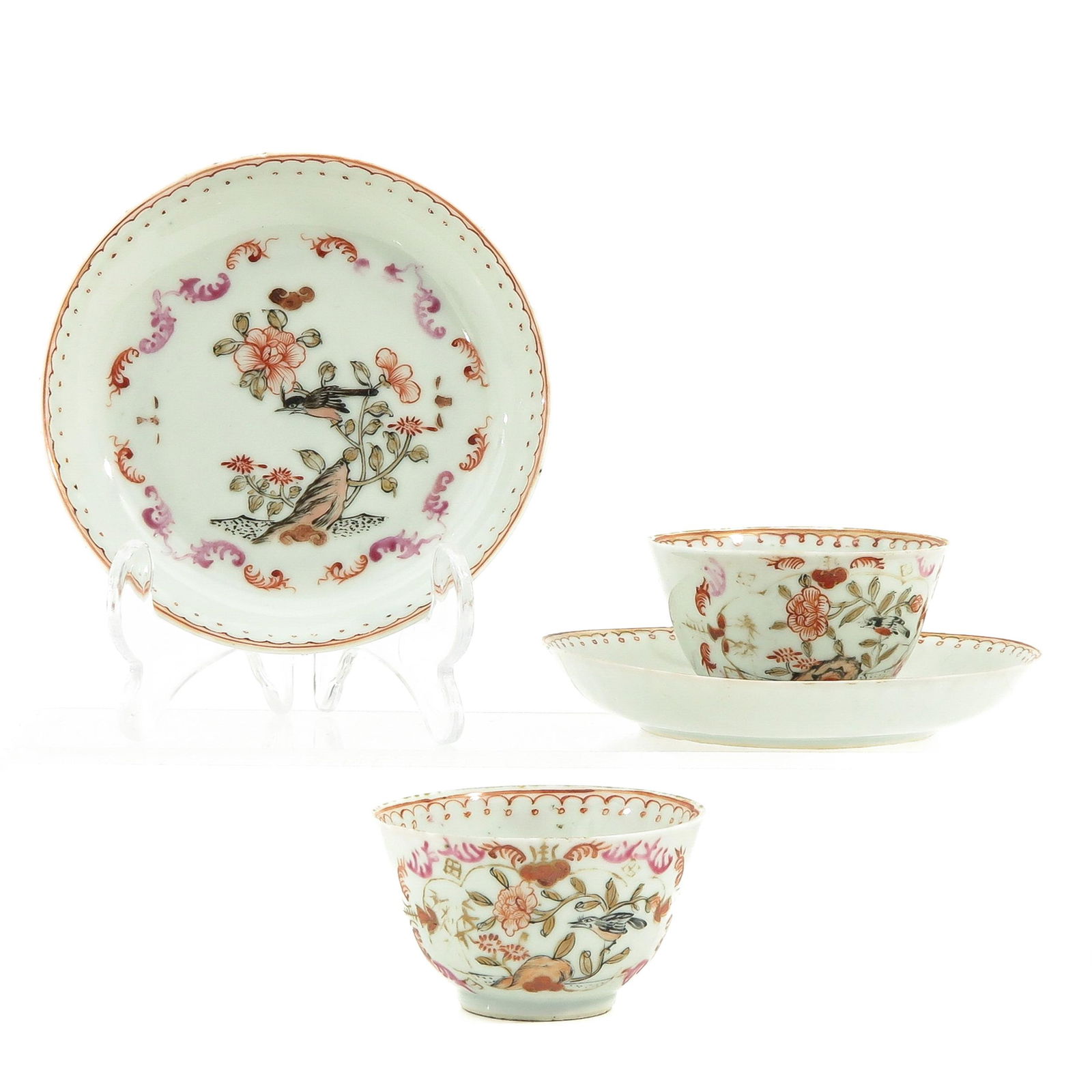 A Pair of Famille Rose Cups and Saucers (1 of 10)