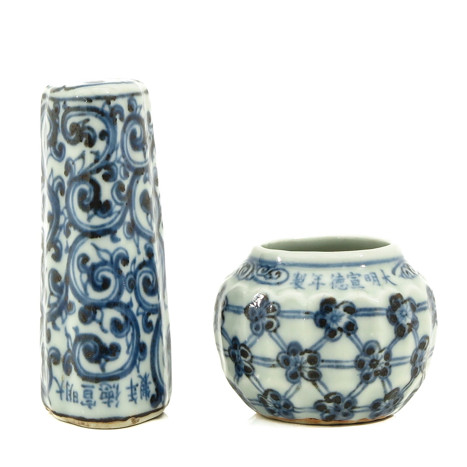 A Lot of 2 Blue and White Bird Feeders (1 of 10)