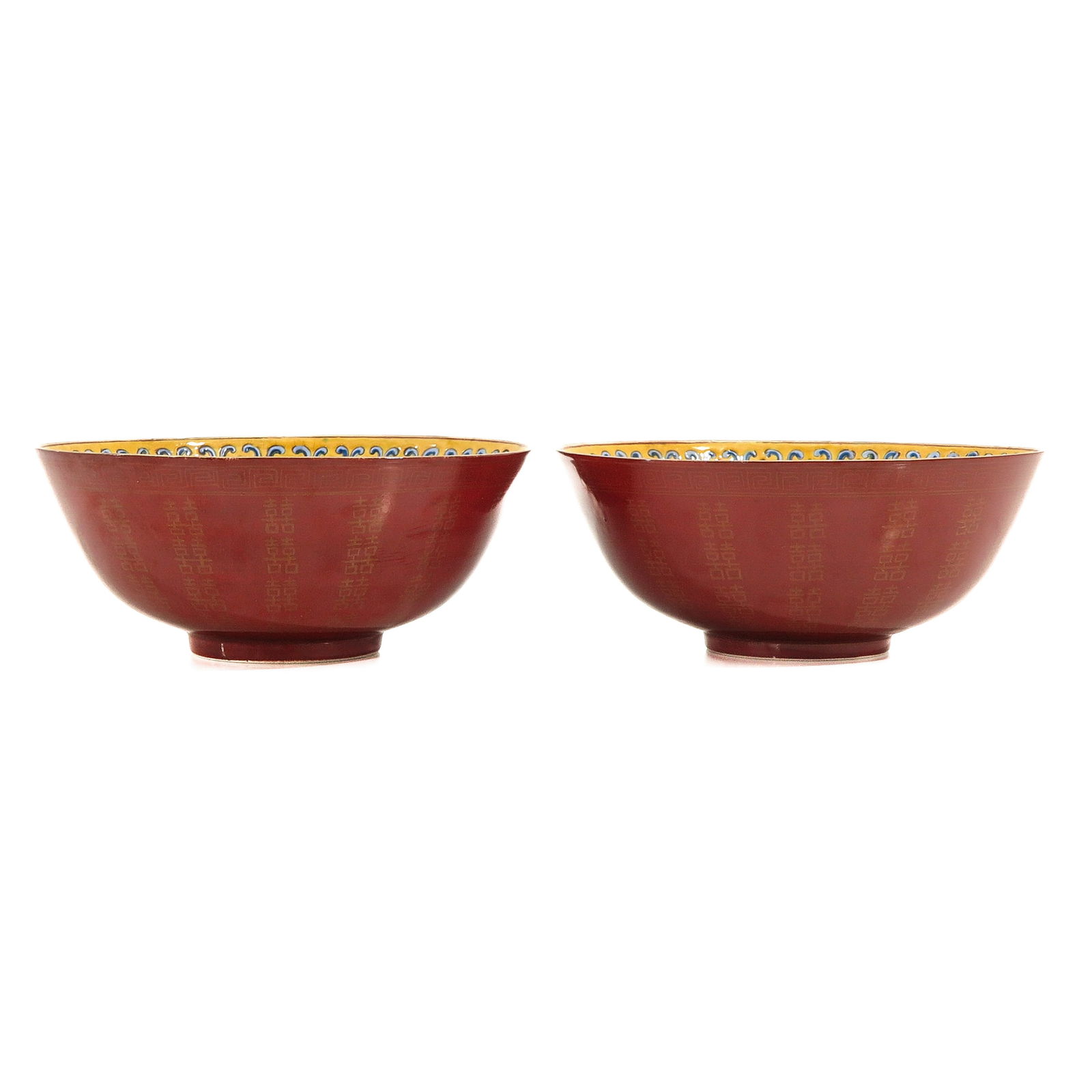A Pair of Famille Rose Bowls (1 of 10)