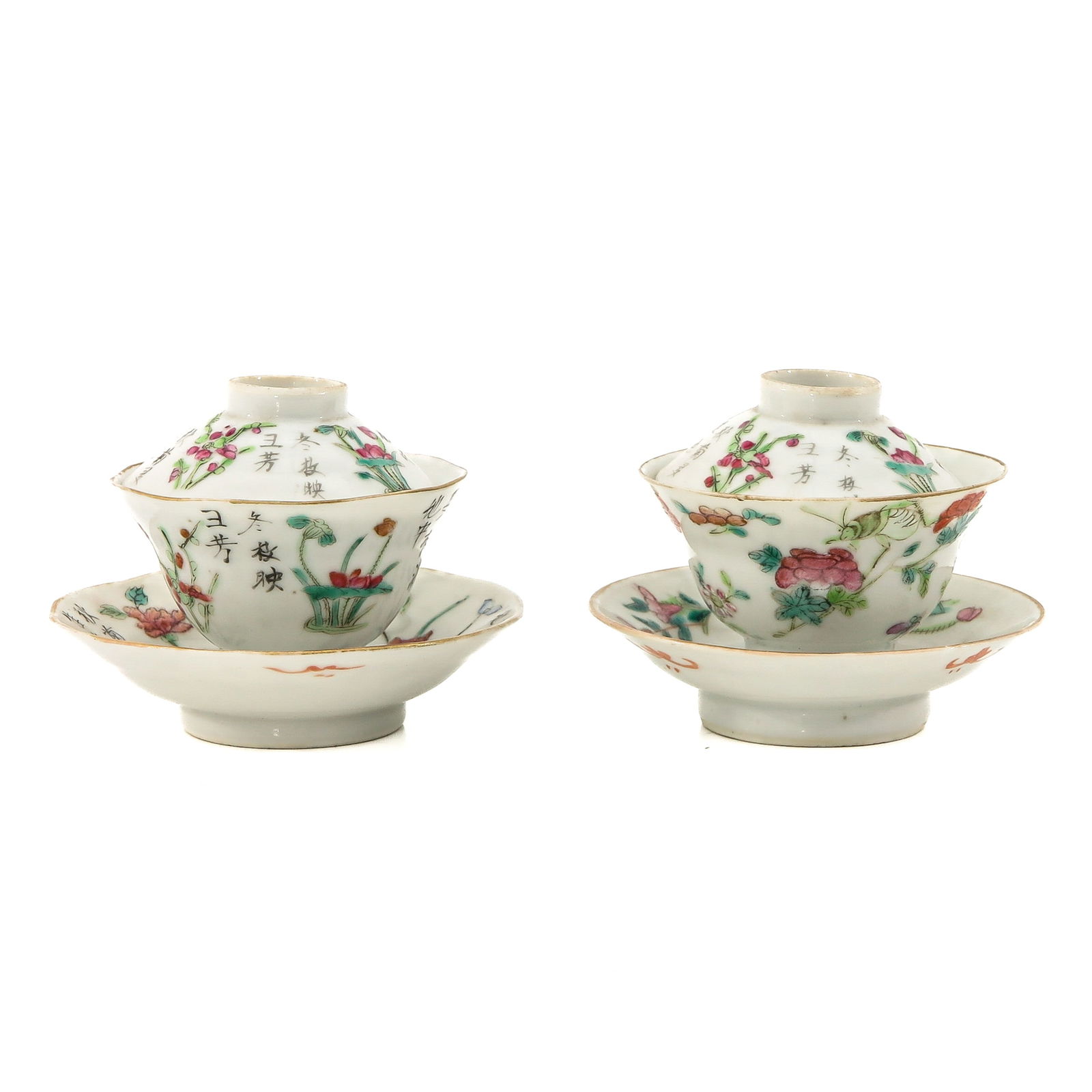 A Pair of Famille Rose Covered Cups and Saucers (1 of 10)