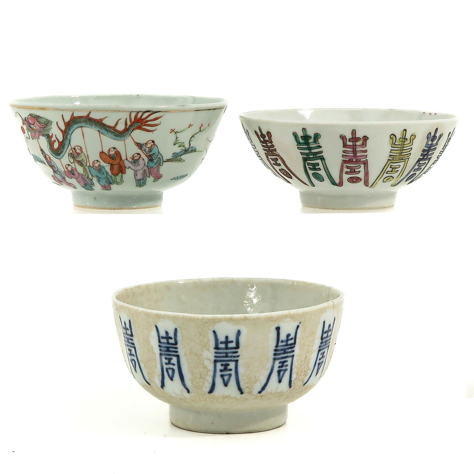 A Collection of 3 Bowls (1 of 10)