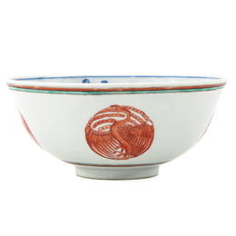 A Polychrome Decor Bowl