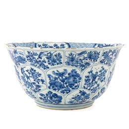 A Large Kangxi Period Serving Bowl