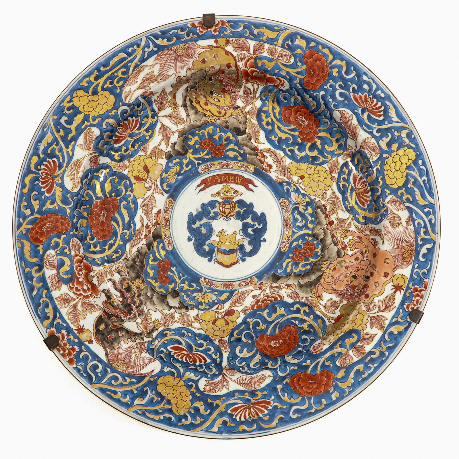 A Large Chine de Commande Charger (1 of 8)