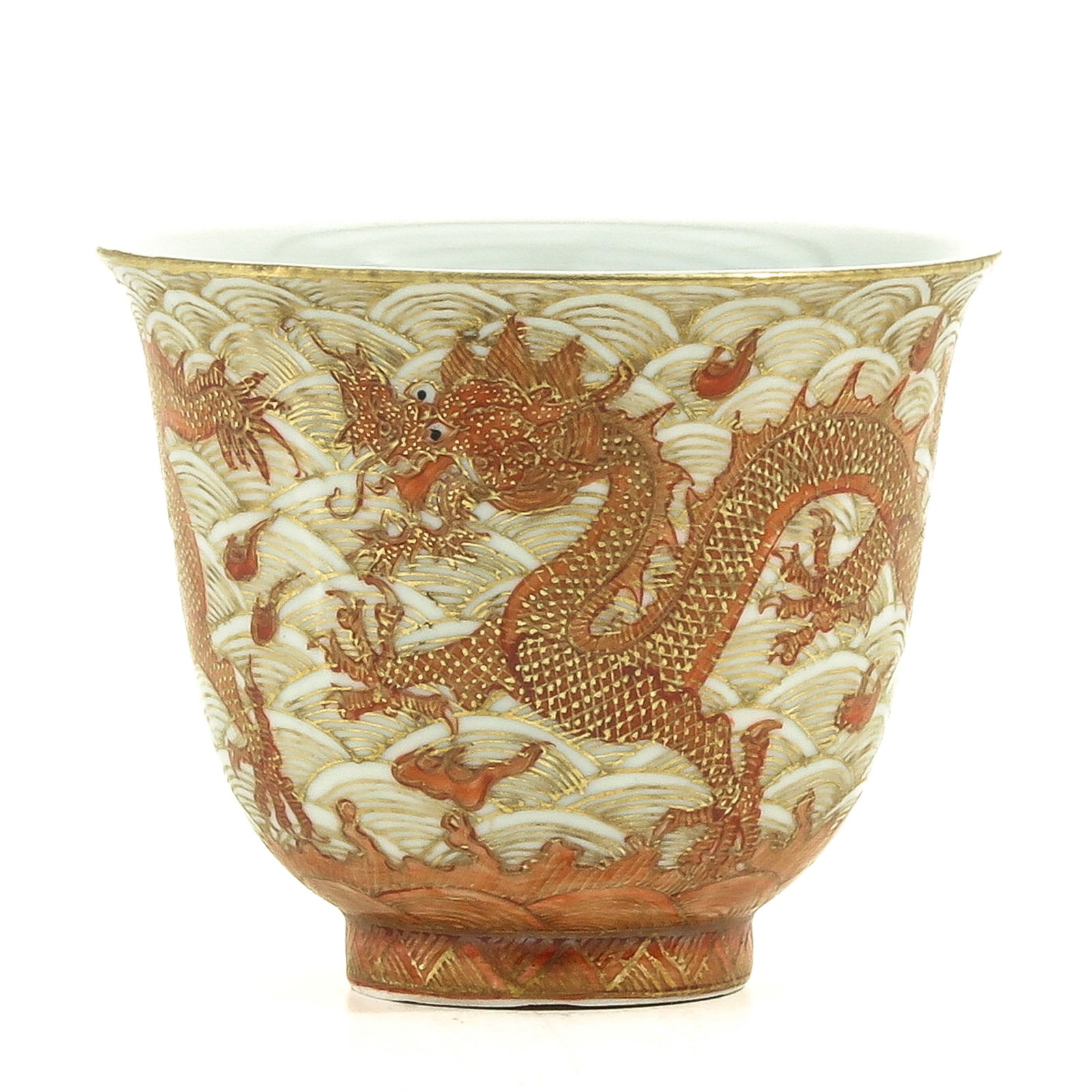 An Orange and Gilt Decor Cup (1 of 9)