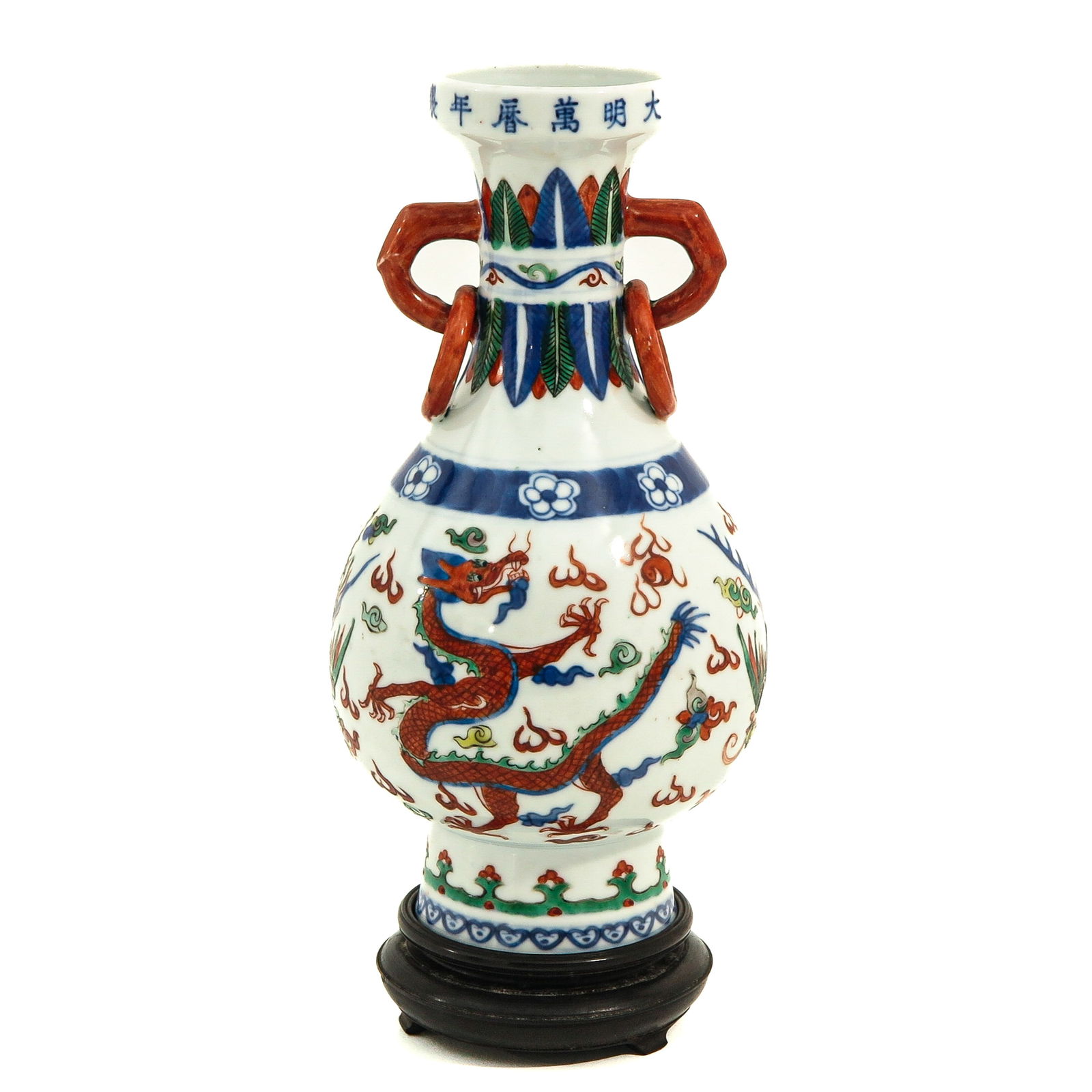A Polychrome Vase (1 of 9)