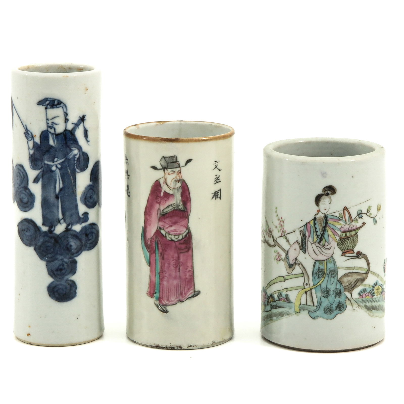 A Collection of 3 Pencil Pots (1 of 10)