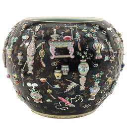 A 19th Century Very Rare Famille Noir Fish Bowl