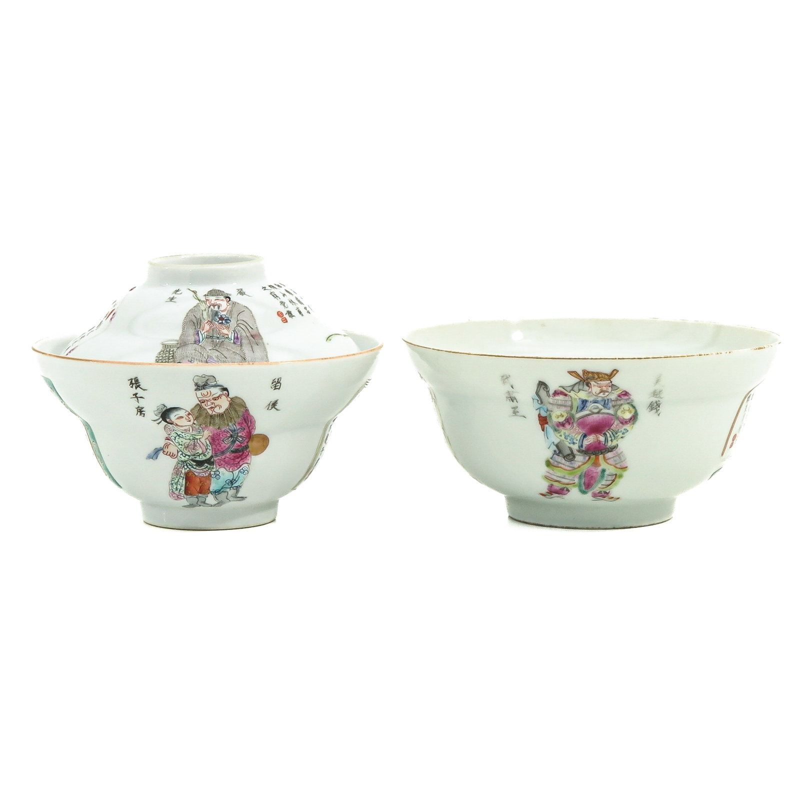A Pair of Wu Shuang Pu Cups: including 1 with cover, Daoguang mark, 13 cm. in diameter.