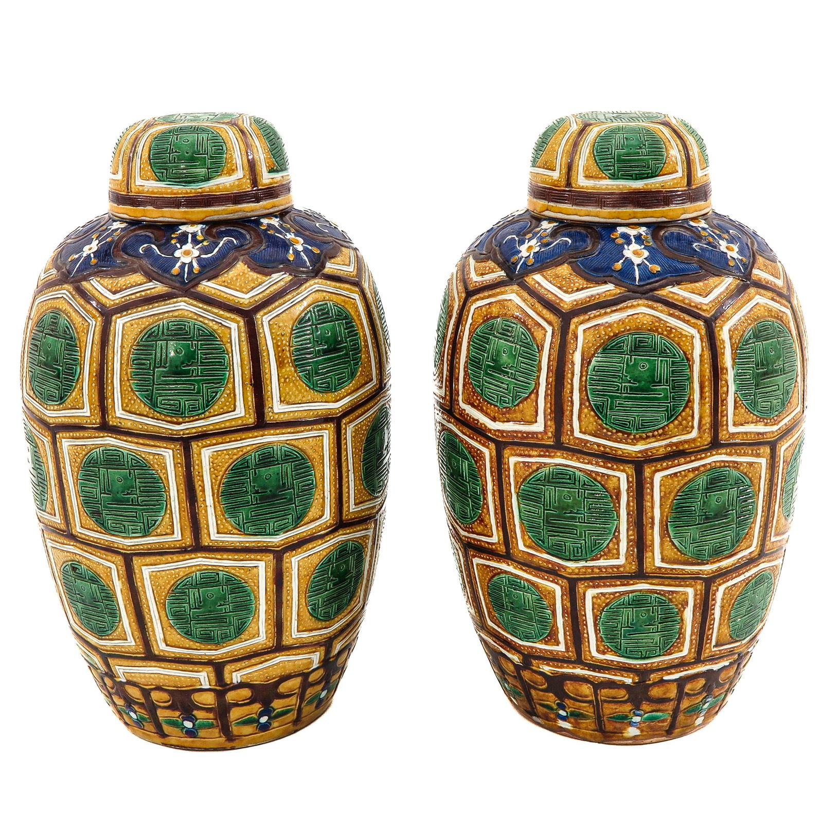 A Pair of Polychrome Decor Jars with Covers (1 of 10)