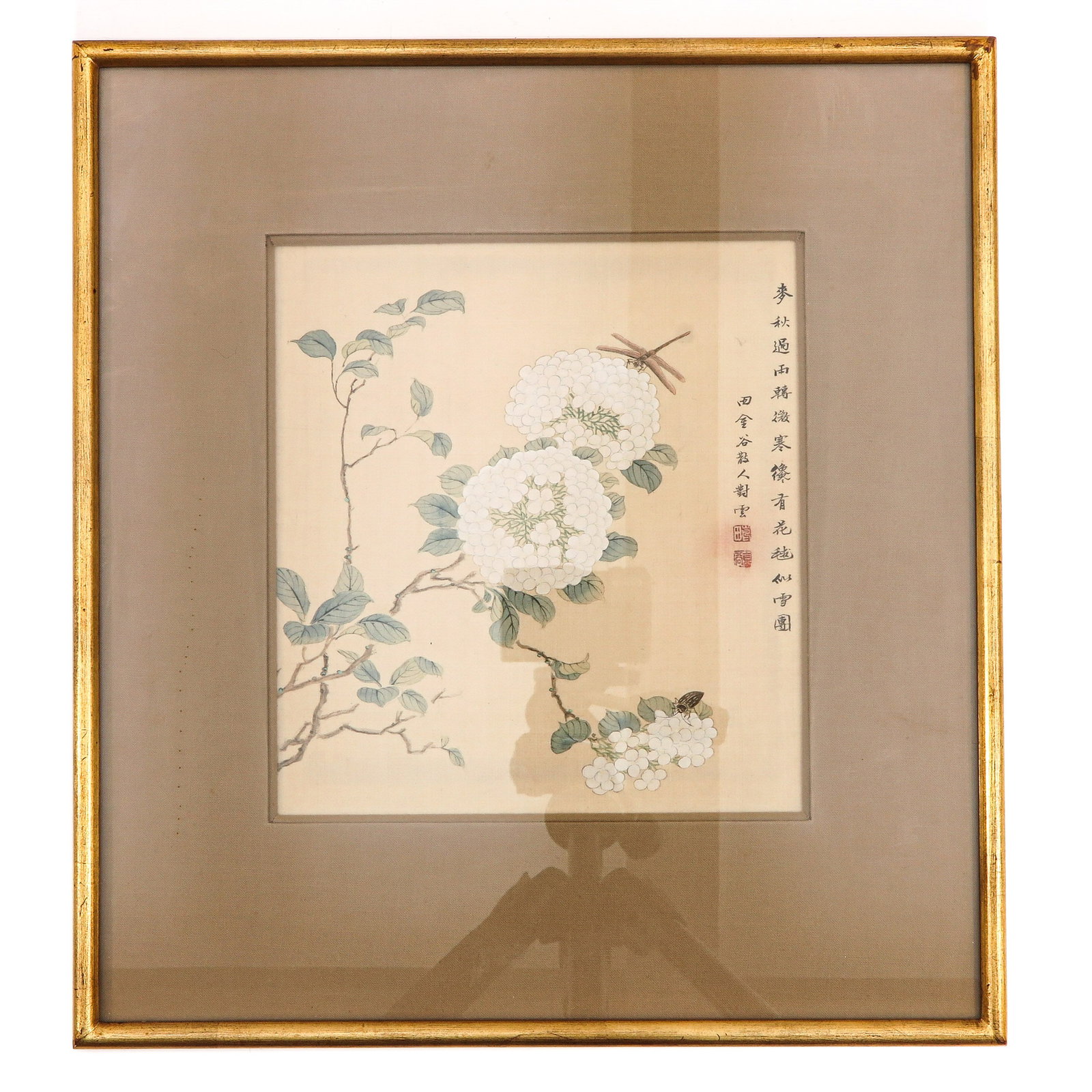 A Framed Chinese Work of Art: Floral decor with seal mark, total measurements including frame 35 x 35 cm.