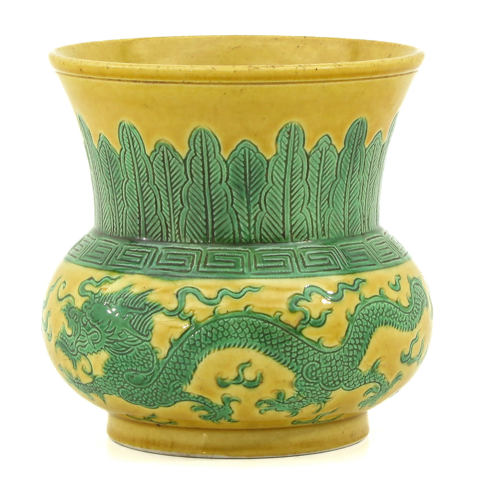 A Yellow Ground Green Enamelled Zhadou: Decorated with dragon and phoenix, Tongzhi mark, 8 cm. tall.